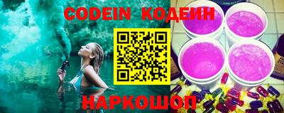 jwh Краснокаменск