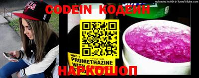 МДПВ Краснознаменск