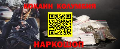 jwh Краснокаменск