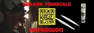 МДПВ Краснознаменск