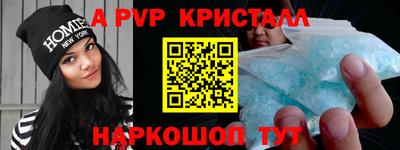 МДПВ Краснознаменск