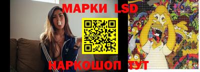 кокаин VHQ Краснодар