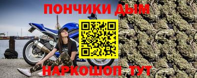 jwh Краснокаменск