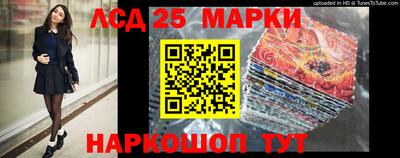 МДПВ Краснознаменск