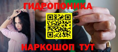 jwh Краснокаменск