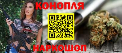 jwh Краснокаменск