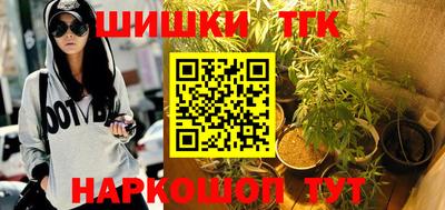 кокаин VHQ Краснодар