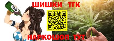 jwh Краснокаменск