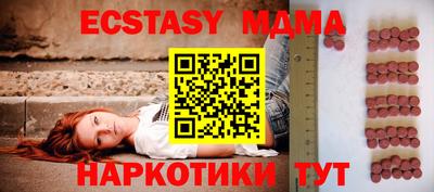 МДПВ Краснознаменск