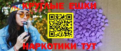 МДПВ Краснознаменск