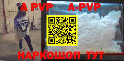 МДПВ Краснознаменск