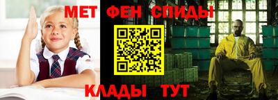 jwh Краснокаменск