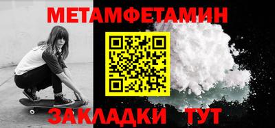 МДПВ Краснознаменск