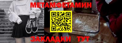 МДПВ Краснознаменск