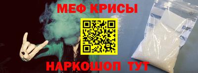 jwh Краснокаменск