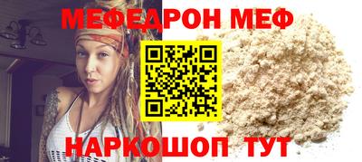 кокаин VHQ Краснодар