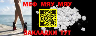 МДПВ Краснознаменск