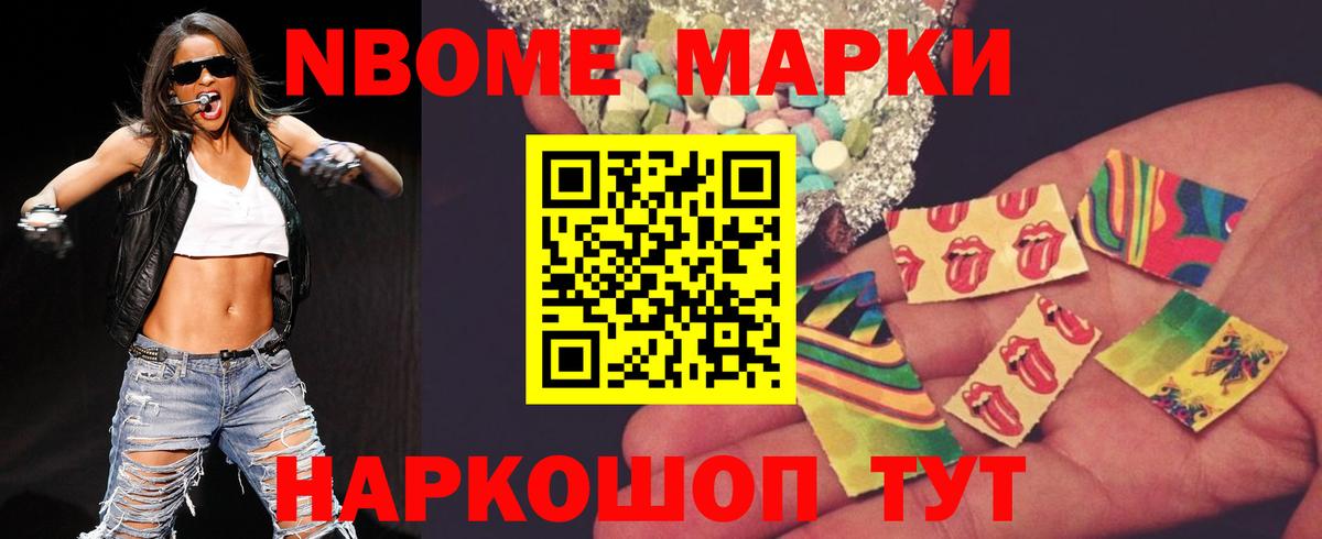 Лсд 25 экстази ecstasy Кировск